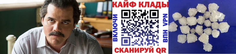Виды наркоты Среднеколымск Гашиш  АМФ  Меф мяу мяу  A-PVP 