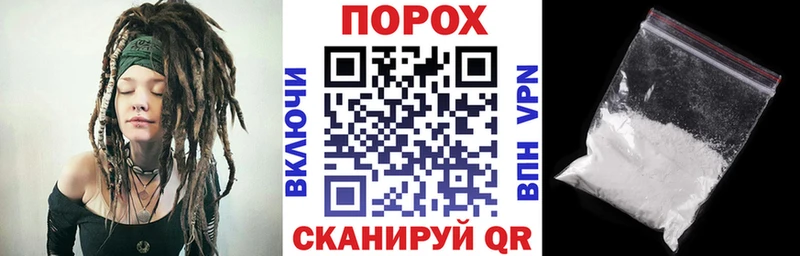 Amphetamine Premium  Среднеколымск 
