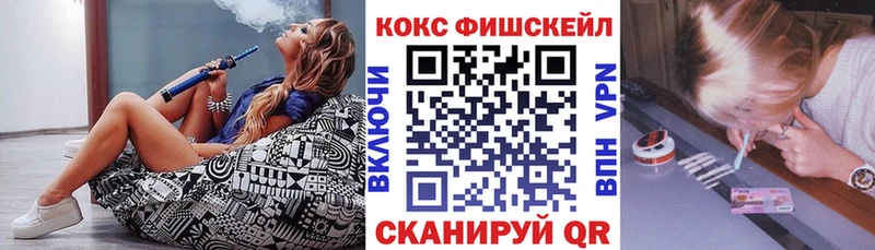 Кокаин Перу  нарко площадка официальный сайт  Среднеколымск 