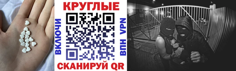 Ecstasy диски  Среднеколымск 