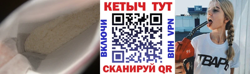 Кетамин VHQ  KRAKEN рабочий сайт  Среднеколымск 
