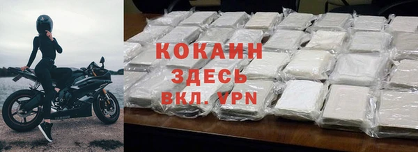 mdpv Лихославль