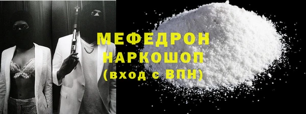 mdpv Лихославль