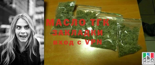 каннабис Липки