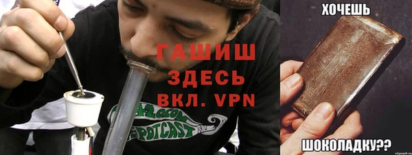 mdpv Лихославль