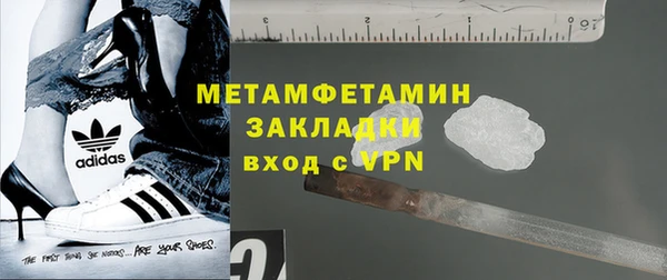 каннабис Липки