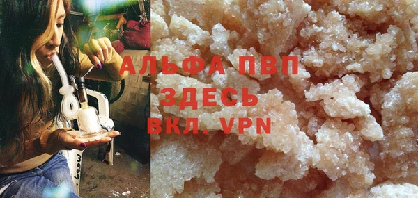 mdpv Лихославль