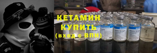 метадон Лиски