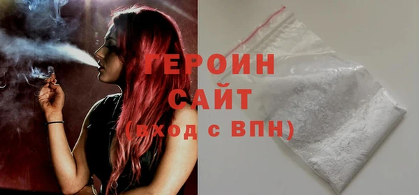 мдпв Майский