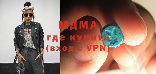 mdpv Лихославль