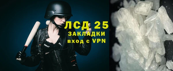 mdpv Лихославль