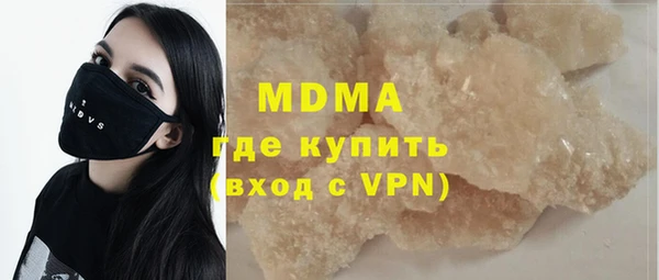 каннабис Липки