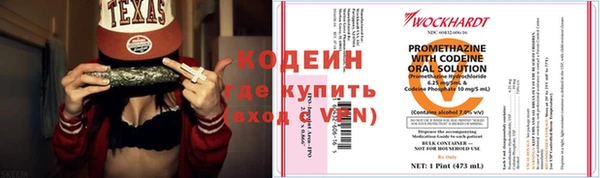 mdpv Лихославль