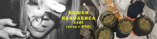 метадон Лиски