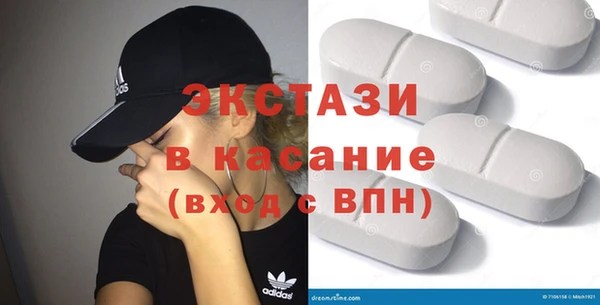 mdpv Лихославль