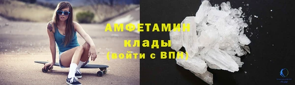 каннабис Липки