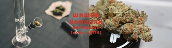метадон Лиски