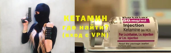 mdpv Лихославль