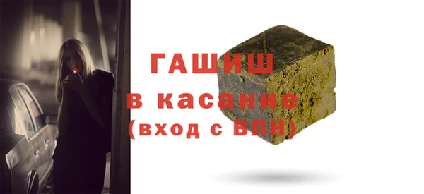 метадон Лиски