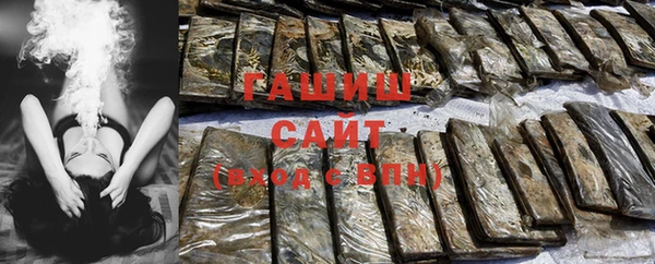 метадон Лиски