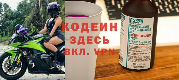 метадон Лиски