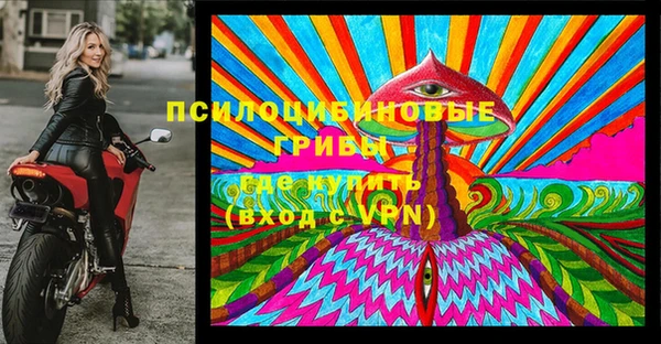 каннабис Липки