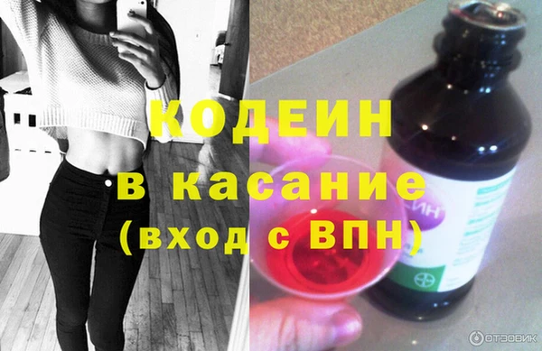 каннабис Липки
