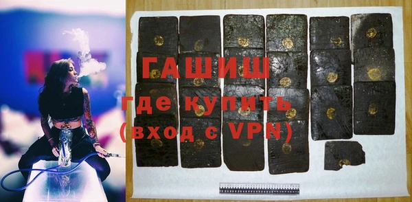 экстази Кукмор