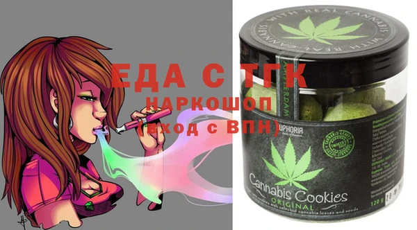 spice Кулебаки