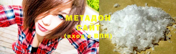 меф Ачинск