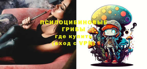 каннабис Липки