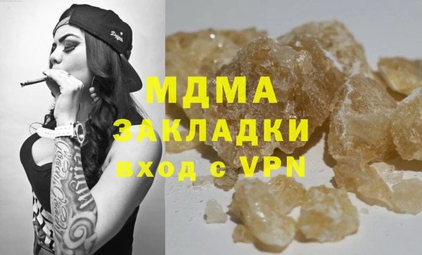 экстази Кукмор