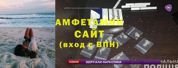 spice Кулебаки