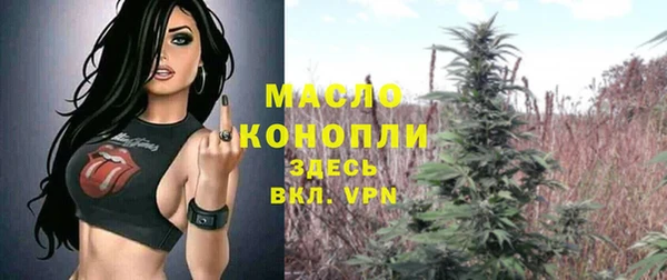 метадон Лиски