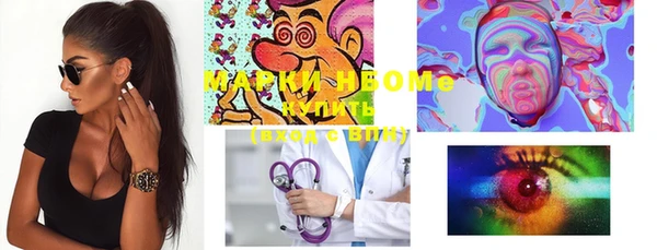 гашишное масло Артём