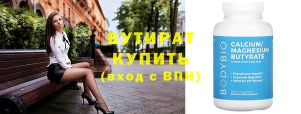 экстази Кукмор
