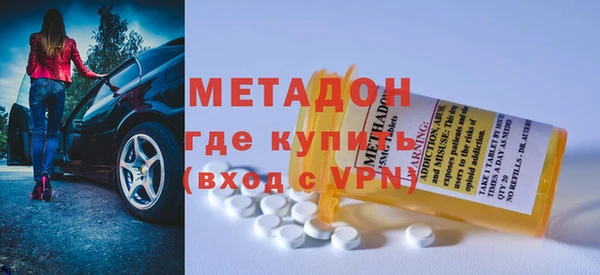 экстази Кукмор