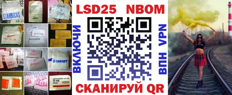закладки  Среднеколымск  LSD-25 экстази кислота 
