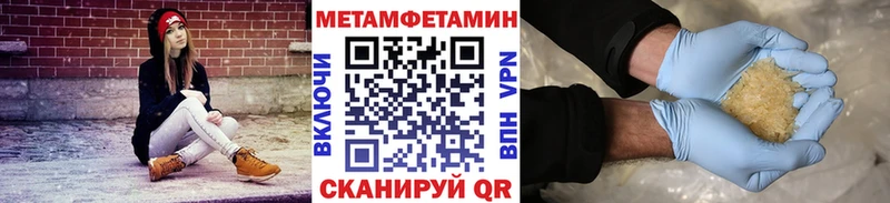 kraken маркетплейс  сколько стоит  нарко площадка какой сайт  Метамфетамин кристалл  Среднеколымск 